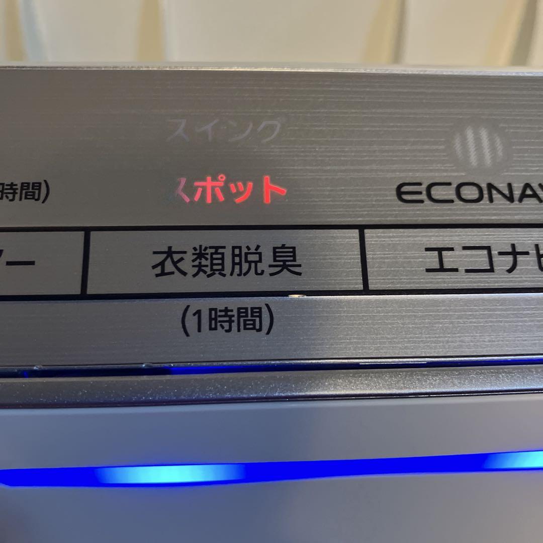 Panasonic ナノイー　空気清浄機　F-PXR55 2019年製　動作品