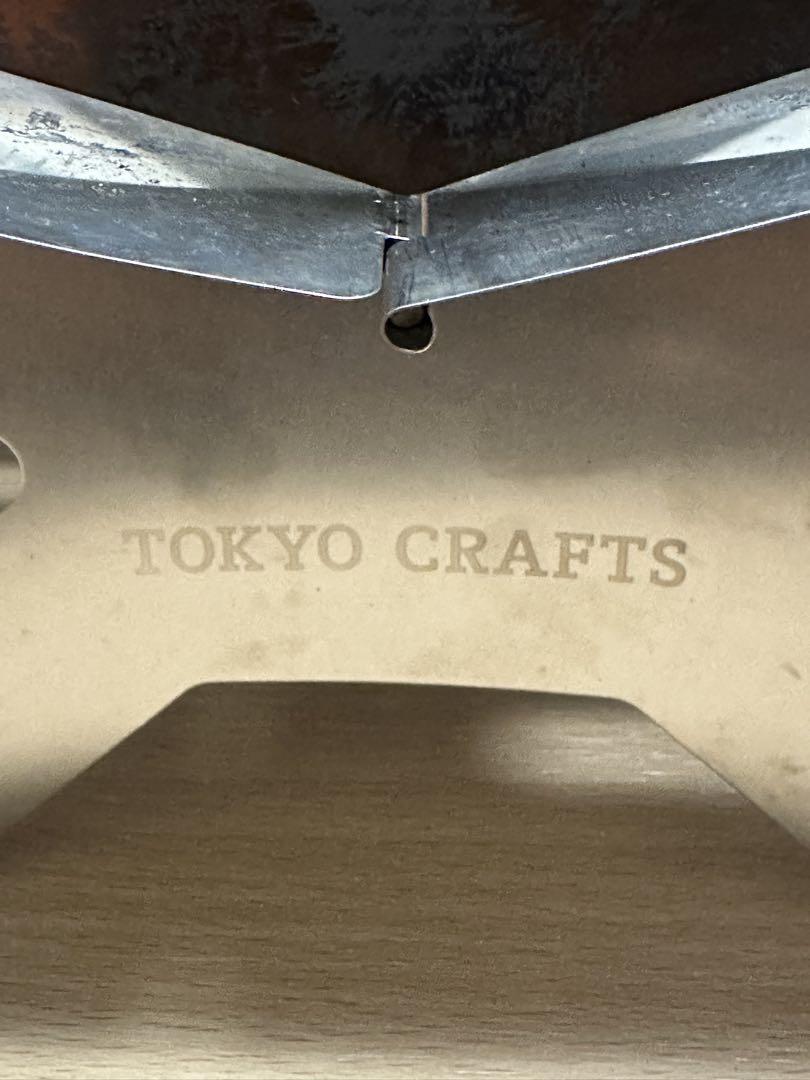 TOKYO CRAFTS 東京クラフト 焚火台 マクライト