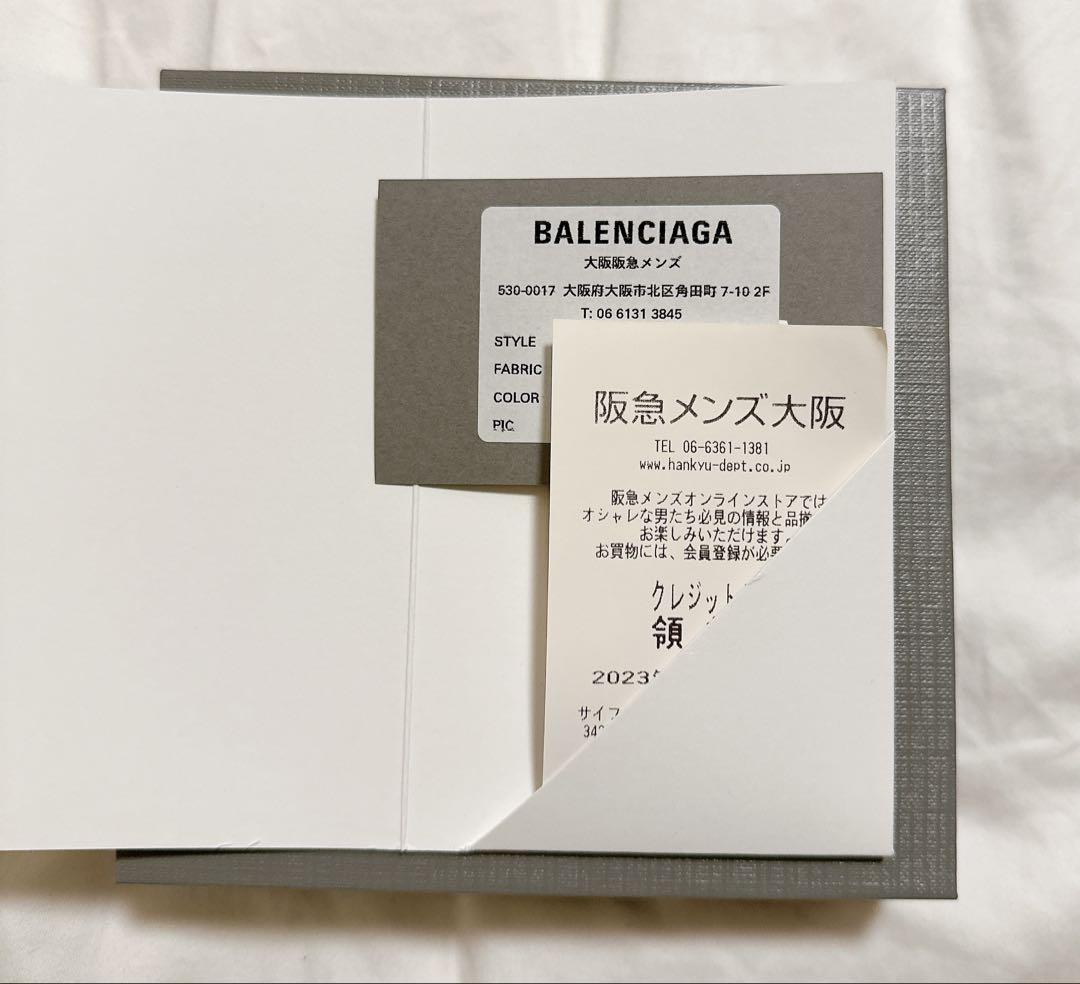 BALENCIAGA モノグラム 二つ折り財布