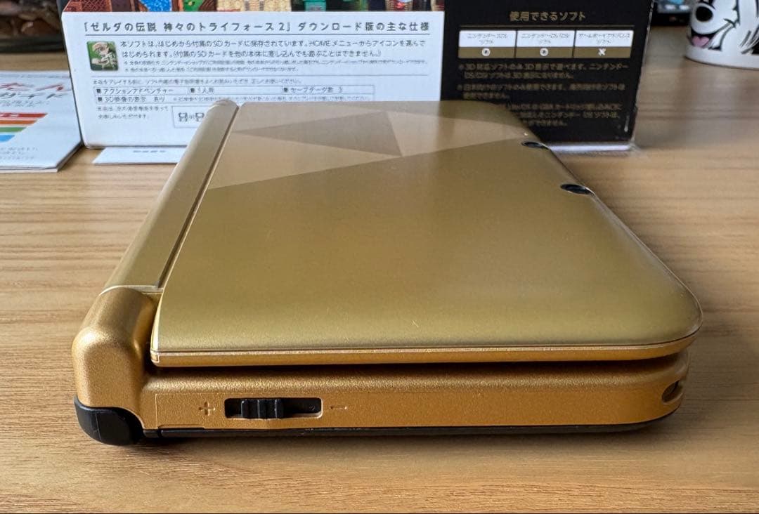 LL ゼルダの伝説