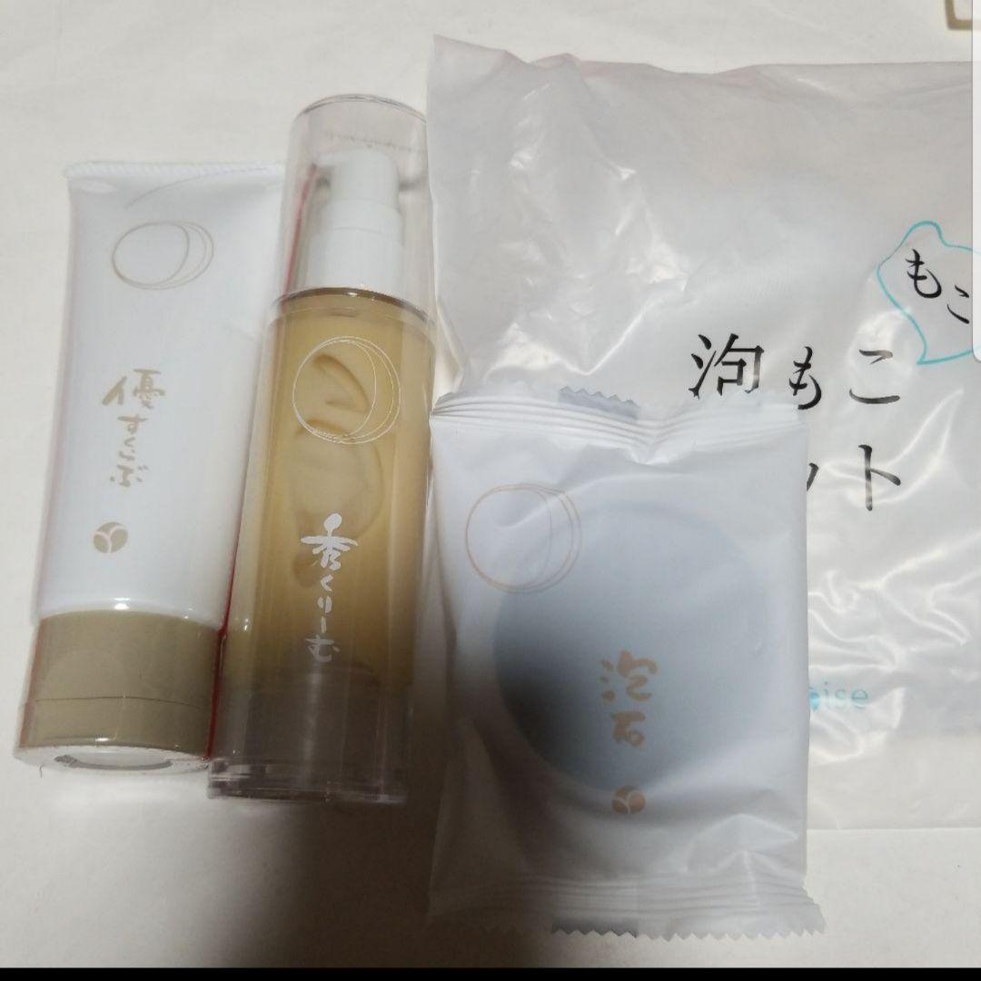 世界的に あきゅらいず きほんのセレクト小 agapeeurope.org