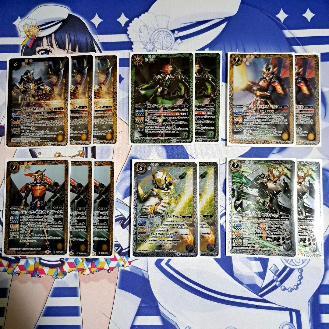 ランキングTOP10バトスピ 仮面ライダー鎧武デッキ‼️ バトルスピリッツ