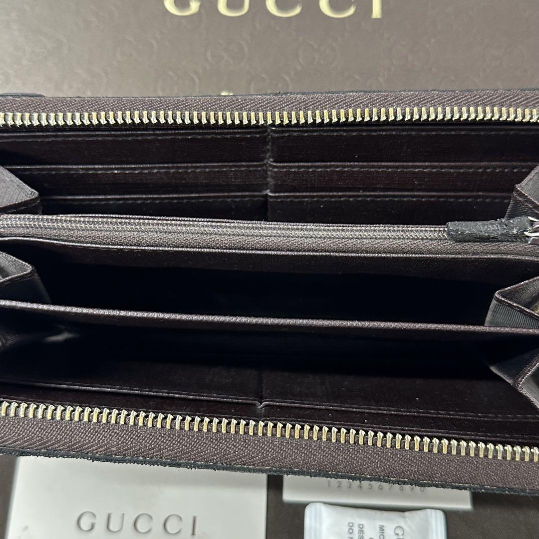 超良品‼️ グッチ　GUCCI 財布　長財布　GGスプリーム　ラウンドファスナー