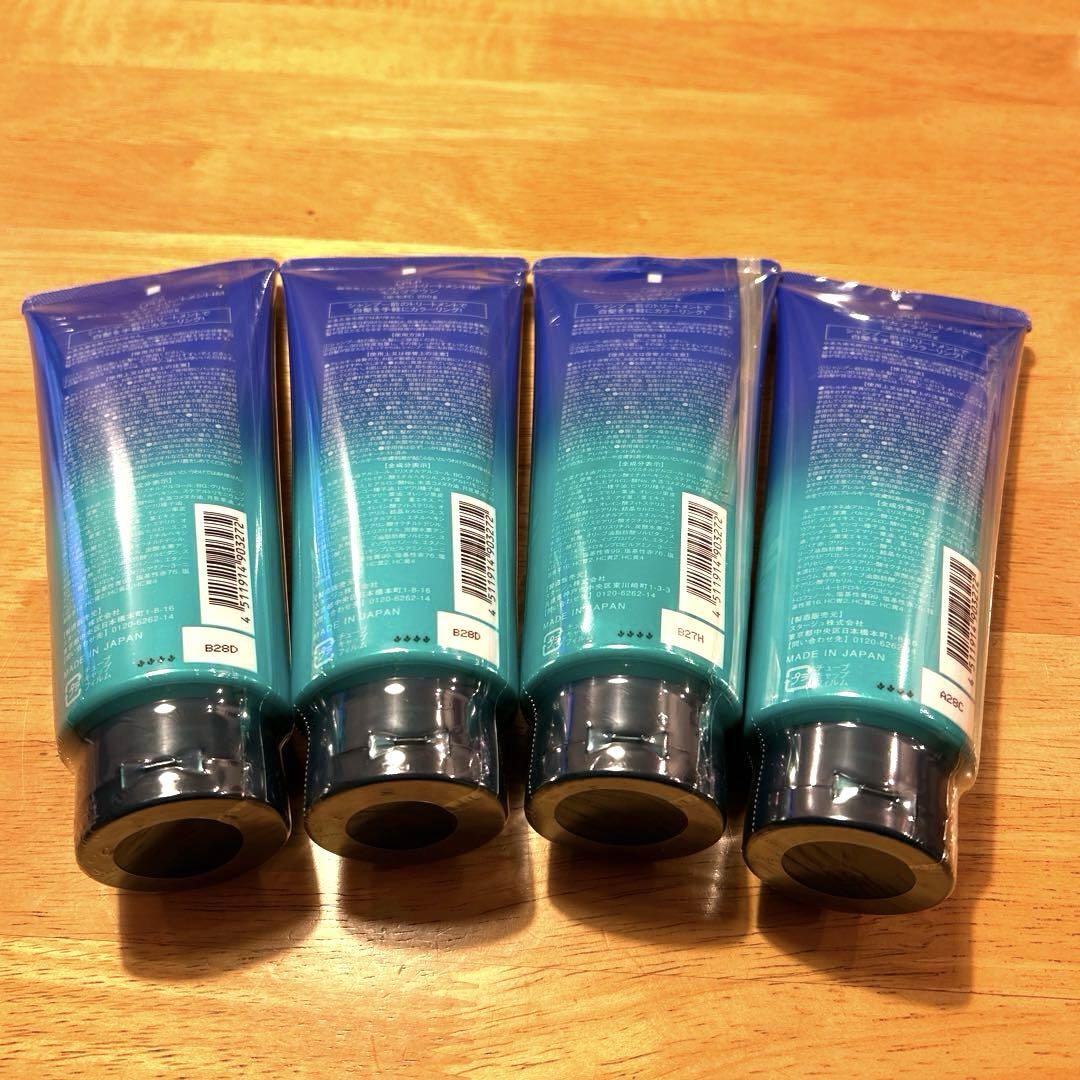 Iplpヘアカラー トリートメント 4本セット