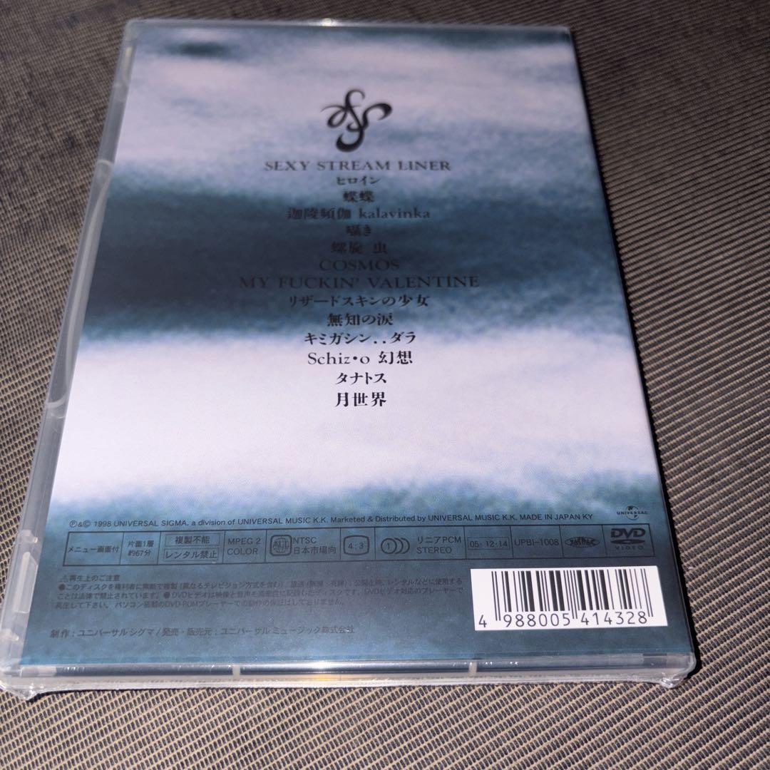 新品未開封　BUCK-TICK/SWEET STRANGE LIVE FILM