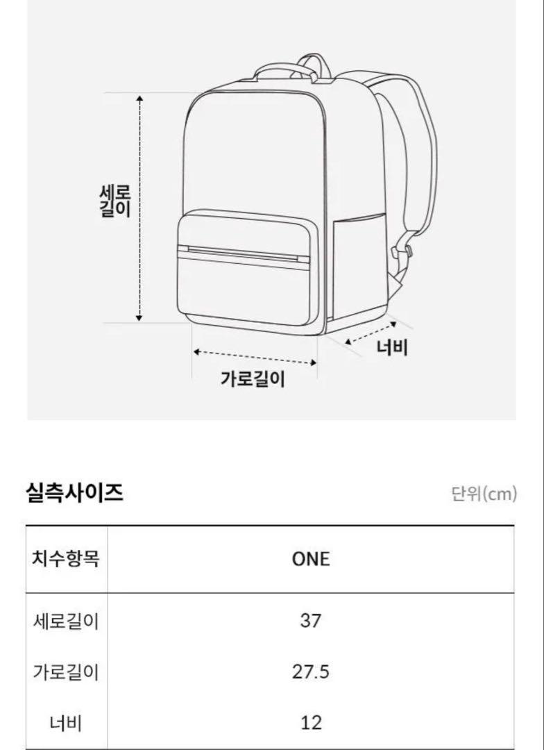 【新品未使用】THE NORTH FACE バックパック(BLACK)