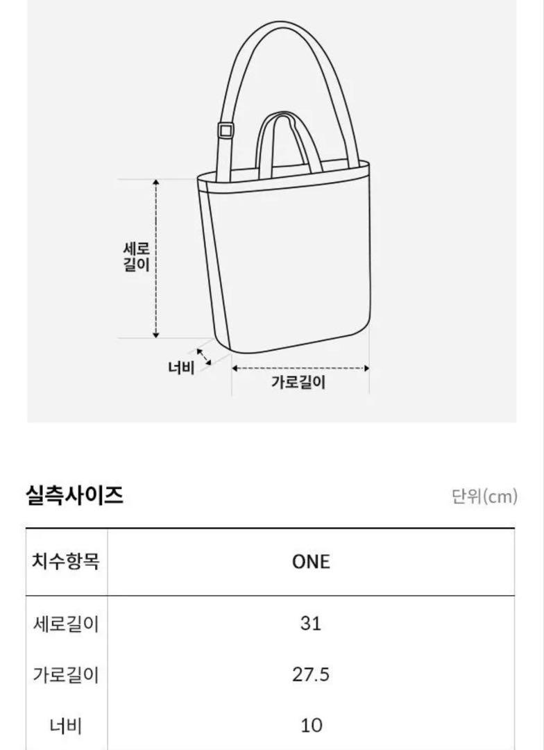 【新品未使用】THE NORTH FACE バックパック(BLACK)