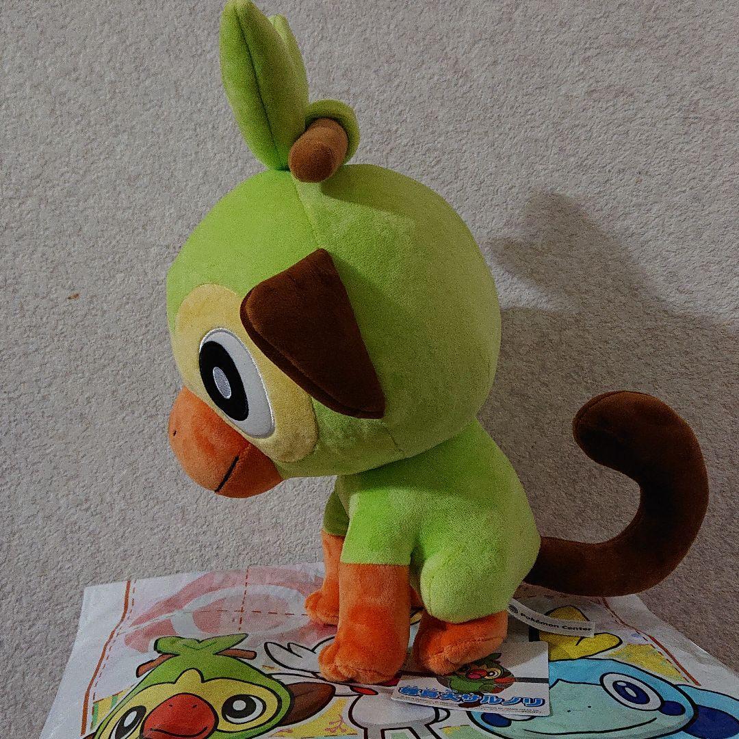 ポケモン 等身大 ぬいぐるみ サルノリ メルカリ ポケモン 等身大 ぬいぐるみ サルノリ メルカリ