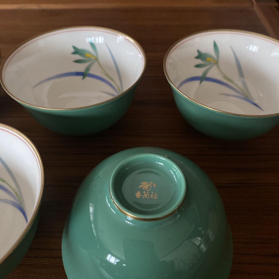香蘭社 湯呑み茶碗5客有田焼