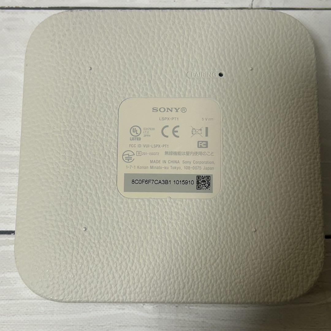 【動作確認OK】SONY ポータブル超短焦点プロジェクター LSPX-P1 本体