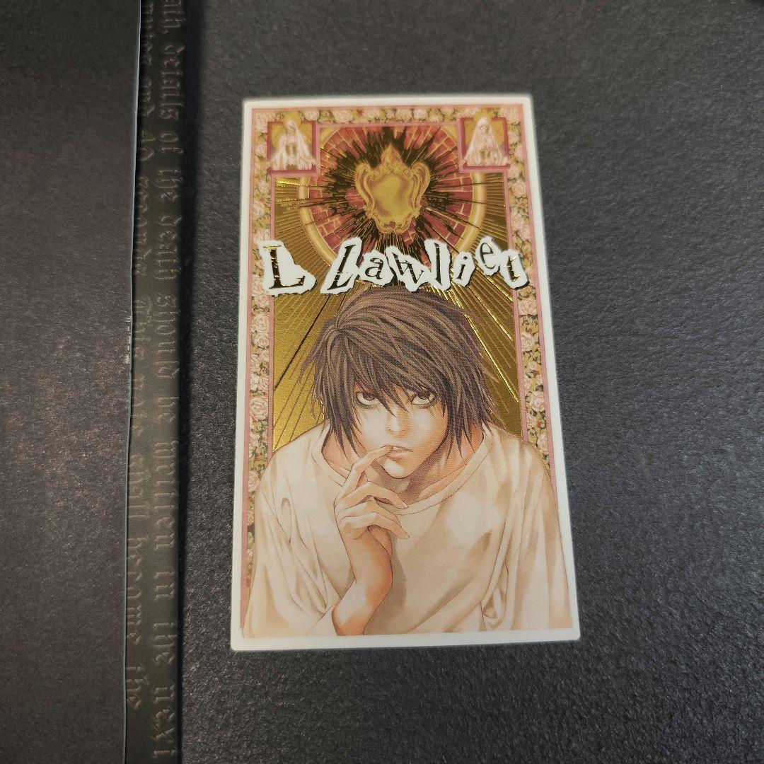 付録つき】DEATH NOTE デスノート 全巻セット - メルカリ