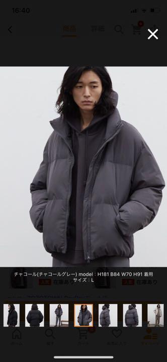 ブラック系,L華麗新品 未使用 WYM LIDNM ダウンジャケット チャコールグレー ダウンジャケット メンズブラック系L¥10,350-www.outthere.travel ブラック系,L華麗新品 未使用 WYM LIDNM ダウンジャケット チャコールグレー ダウンジャケット メンズブラック系L¥10,350-www.outthere.travel