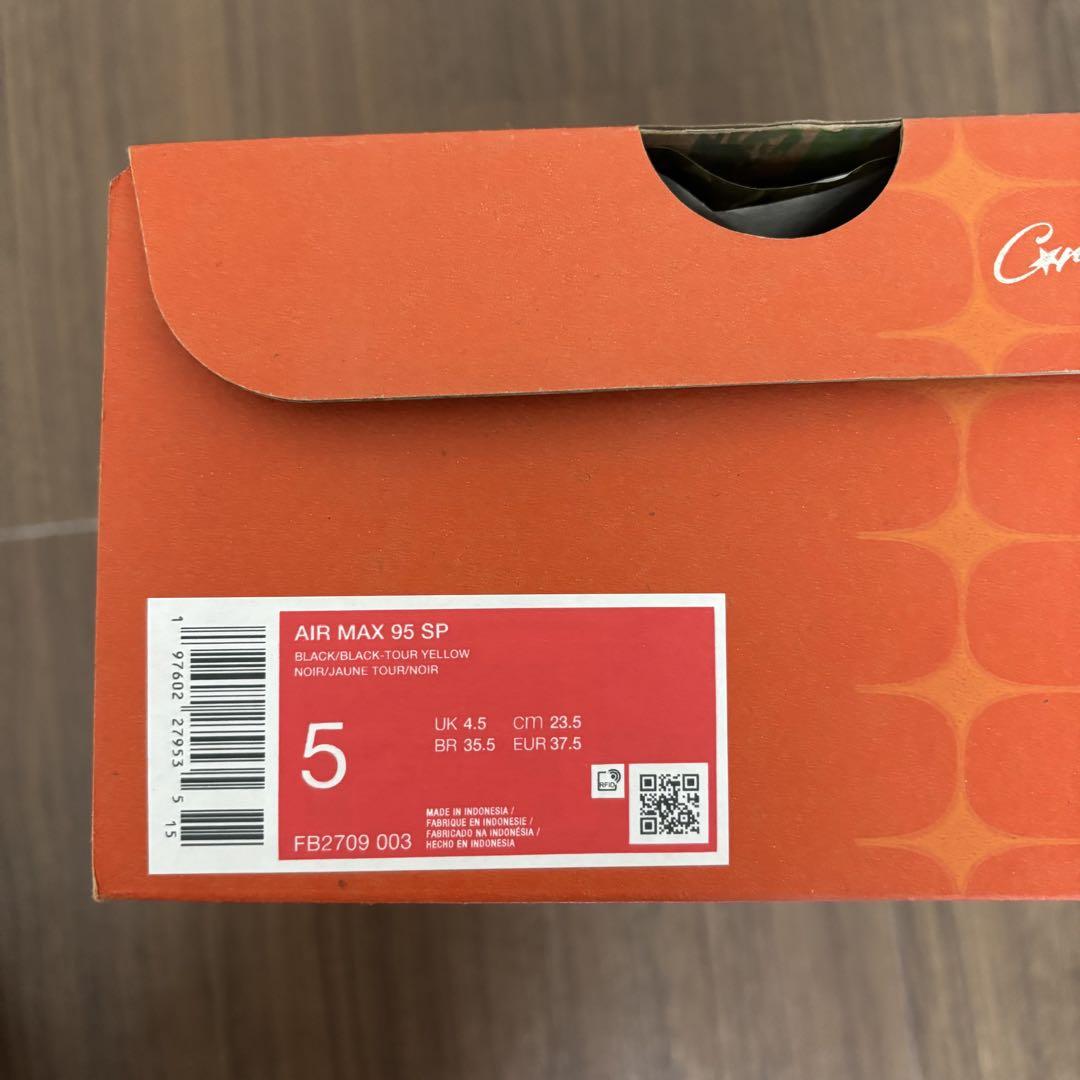 【新品未使用】Nike Air Max 95 x Corteiz