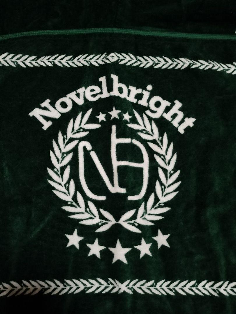 年末のプロモーション特価！ Novelbright CIRCUS フードタオル 緑 ノーベルブライト - メルカリ ミュージシャン