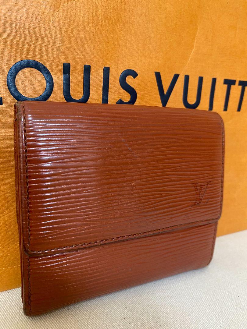 ルイヴィトンLOUISVUITTONエピ財布