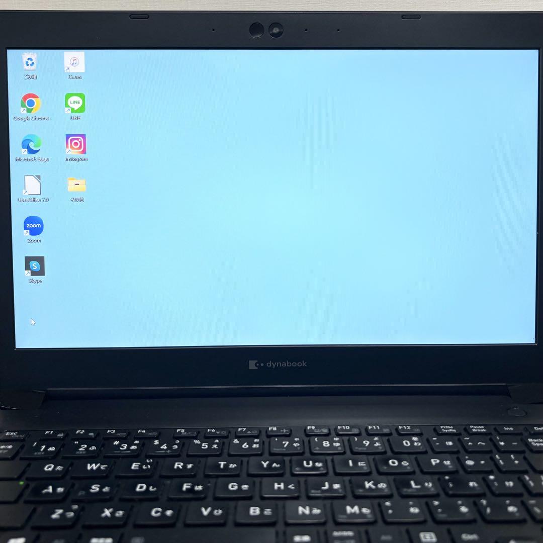 東芝 ノートPC Windows11 オフィス i5 第8世代 SSD 小型軽量