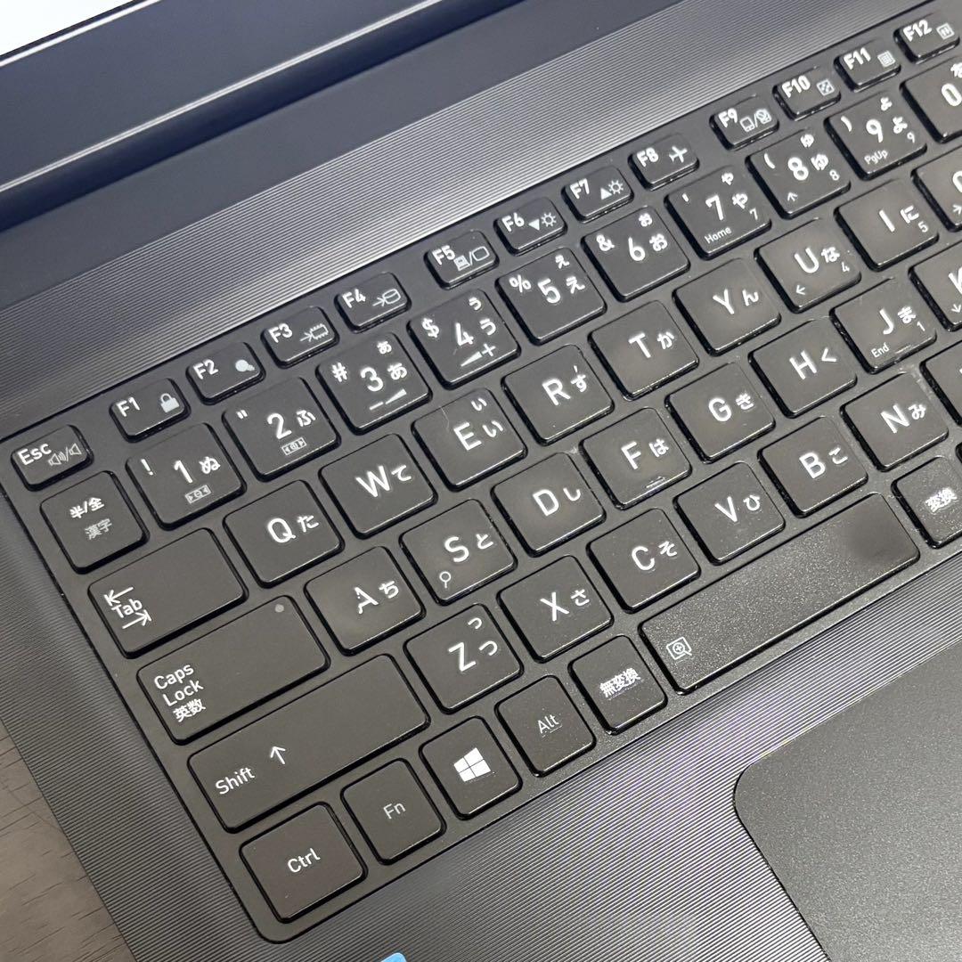 東芝 ノートPC Windows11 オフィス i5 第8世代 SSD 小型軽量