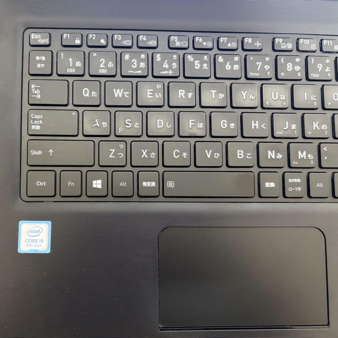 東芝 ノートPC Windows11 オフィス i5 第8世代 SSD 小型軽量
