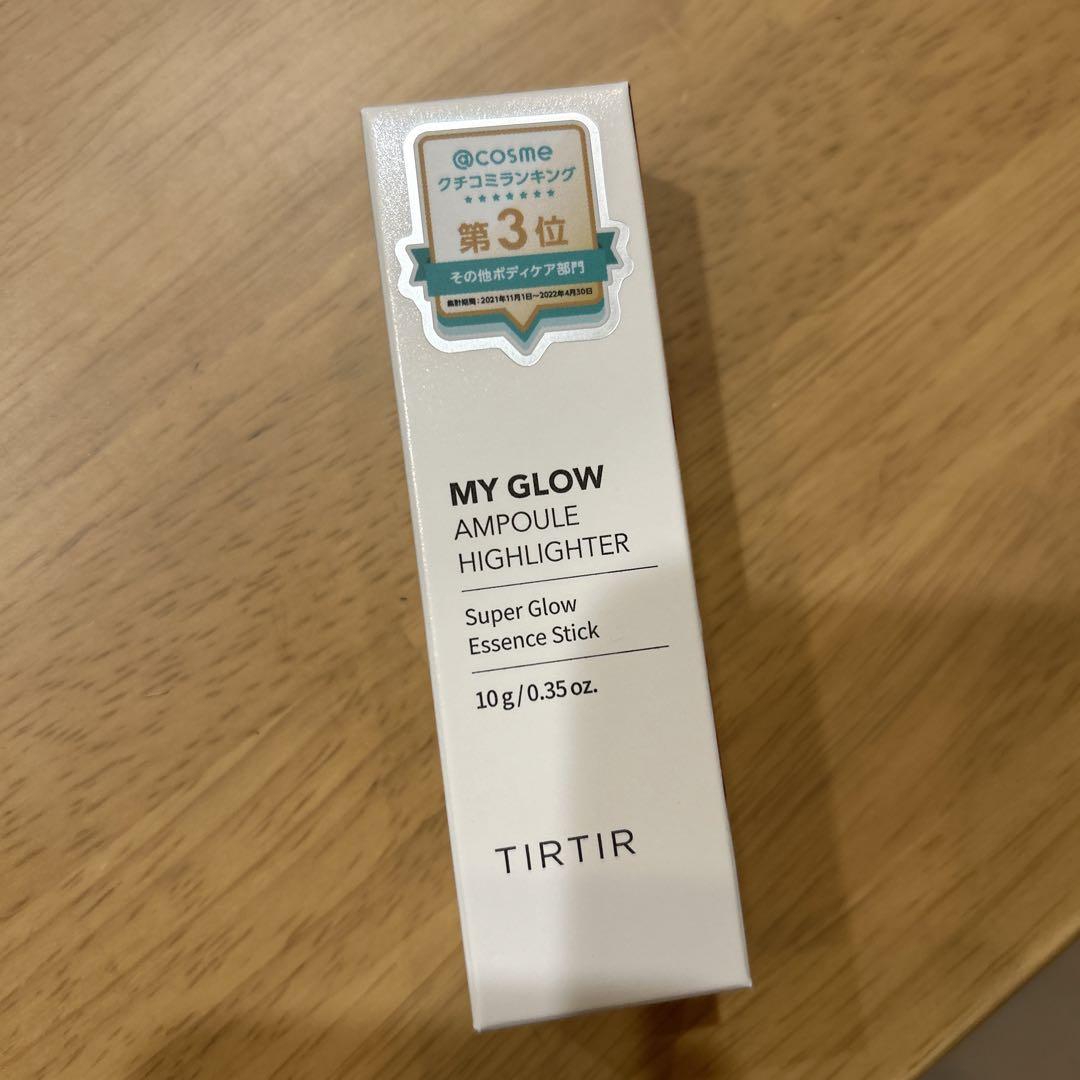 TIRTIR MY GLOW HIGHLIGHTER AMPOULE