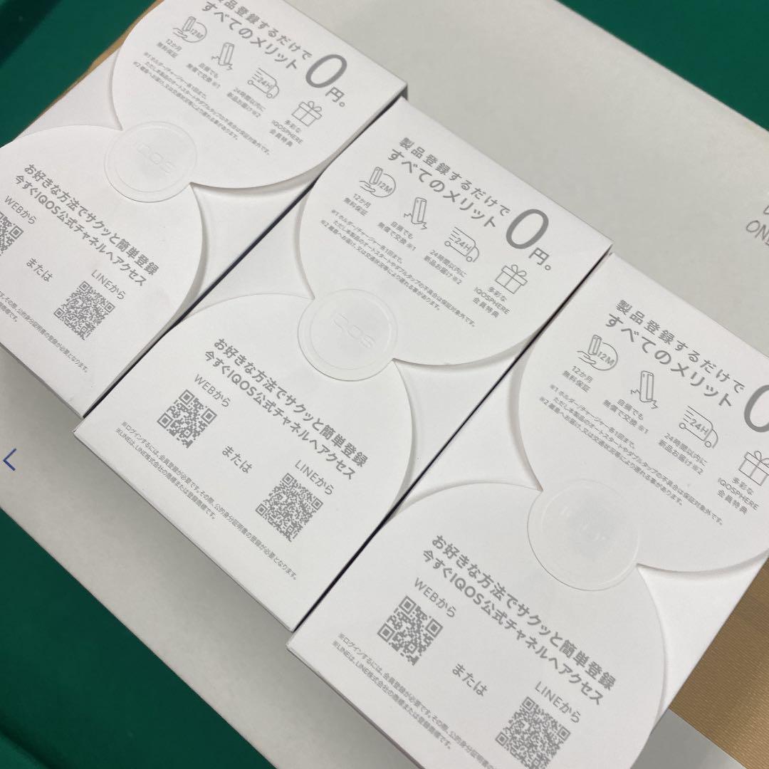 38640円 国産品 みけ様専用アイコス15個セット
