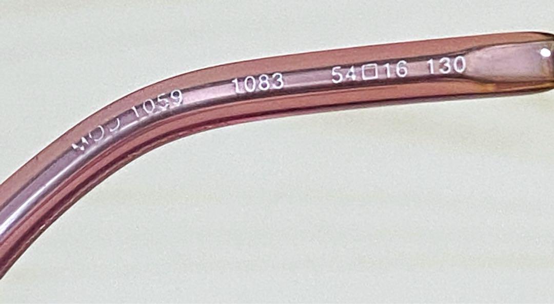 MOD.1059