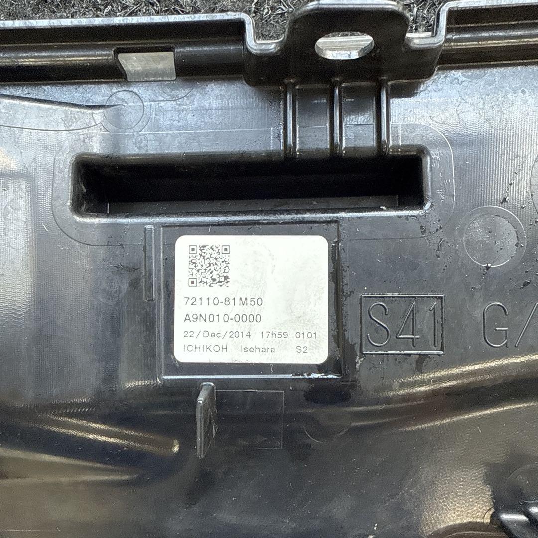 スズキ MK32S/MK42S スペーシアカスタム 純正 フロントグリル 中古