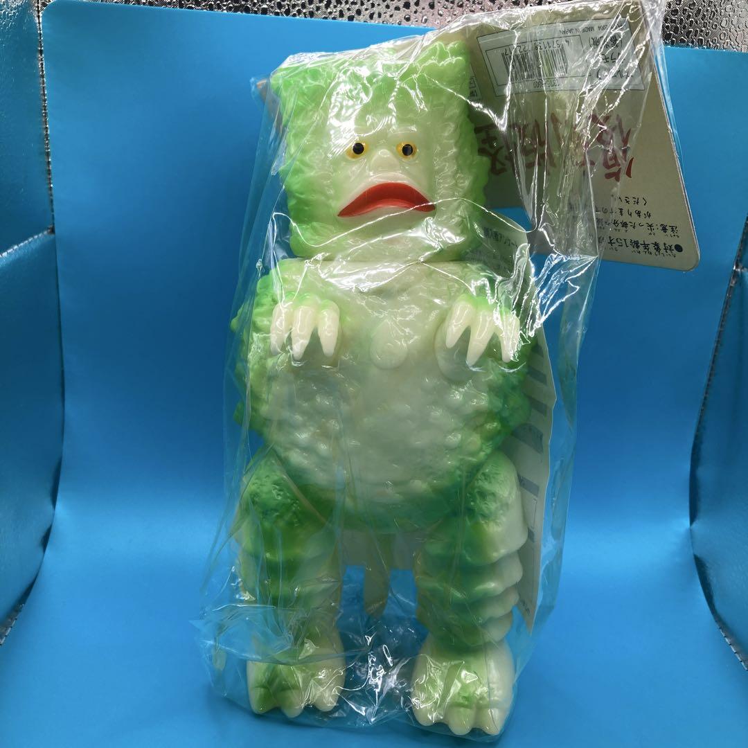 【匿名配送】ブルマァク 怪獣シリーズ ガラモンと怪獣の福袋 復刻版 ガラモン 超美品♡新品♡未開封 ブルマァクの怪獣シリーズ ガラモン 蓄光