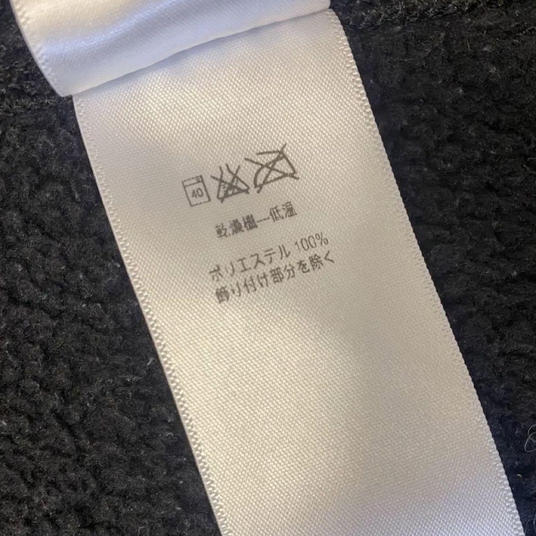 黒