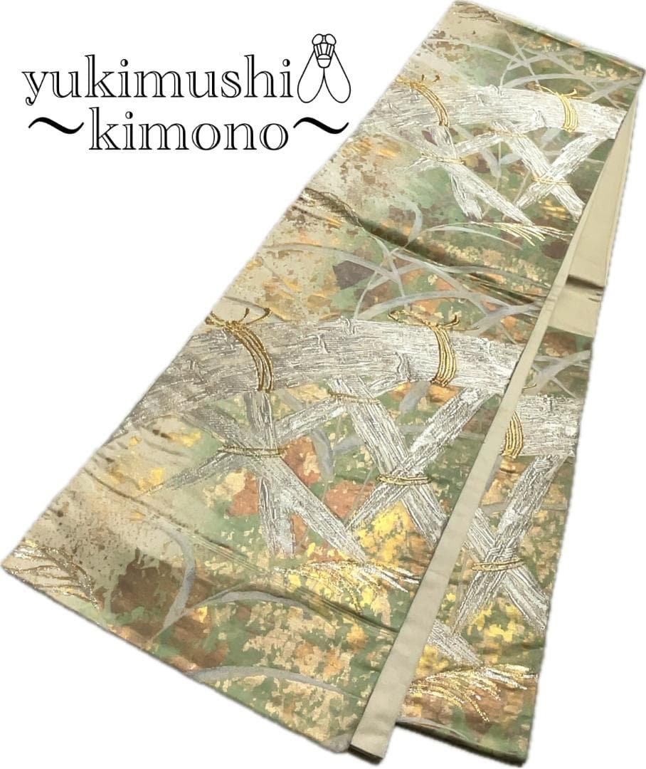 ZZ1001 袋帯 六通 シルバー 緑 ゴールド 416㎝ 送料無料 訪問着など