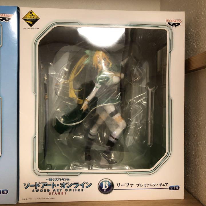 定番新作登場 一番くじフィギュアS AB賞 ot2UJ-m89941162401 豊富な得価