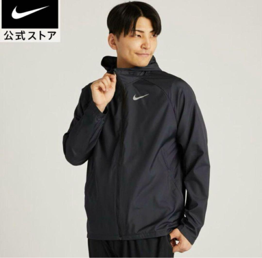 XL ☆新品☆ ナイキ　エッセンシャル フーデッド 軽量薄手ランニングジャケット