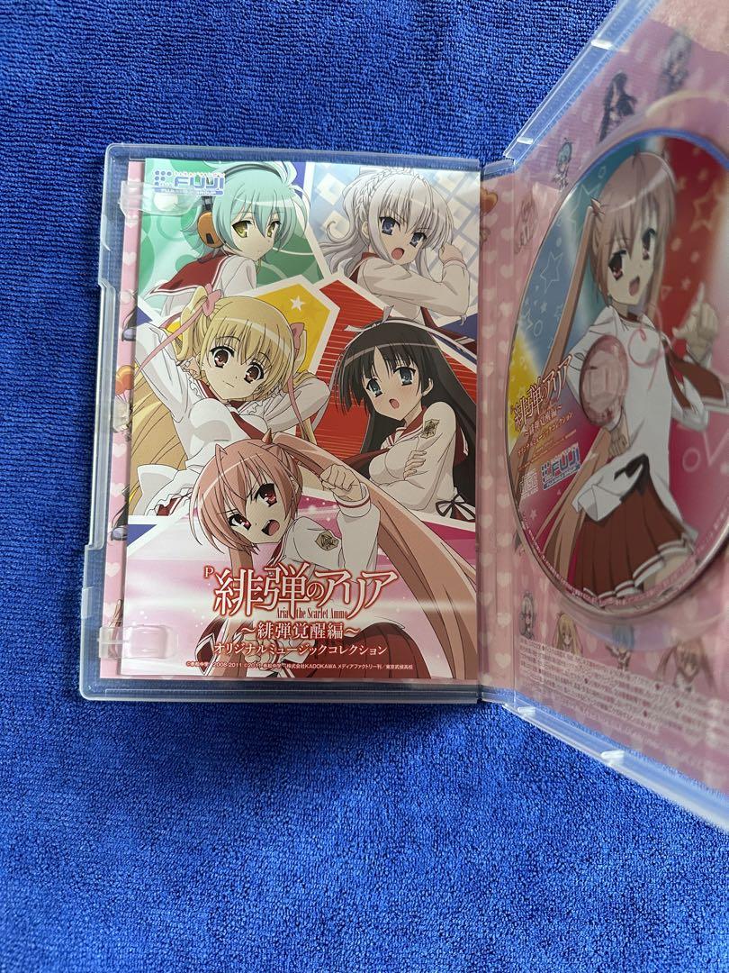 P 緋弾のアリア 緋弾覚醒編 オリジナルミュージックコレクション