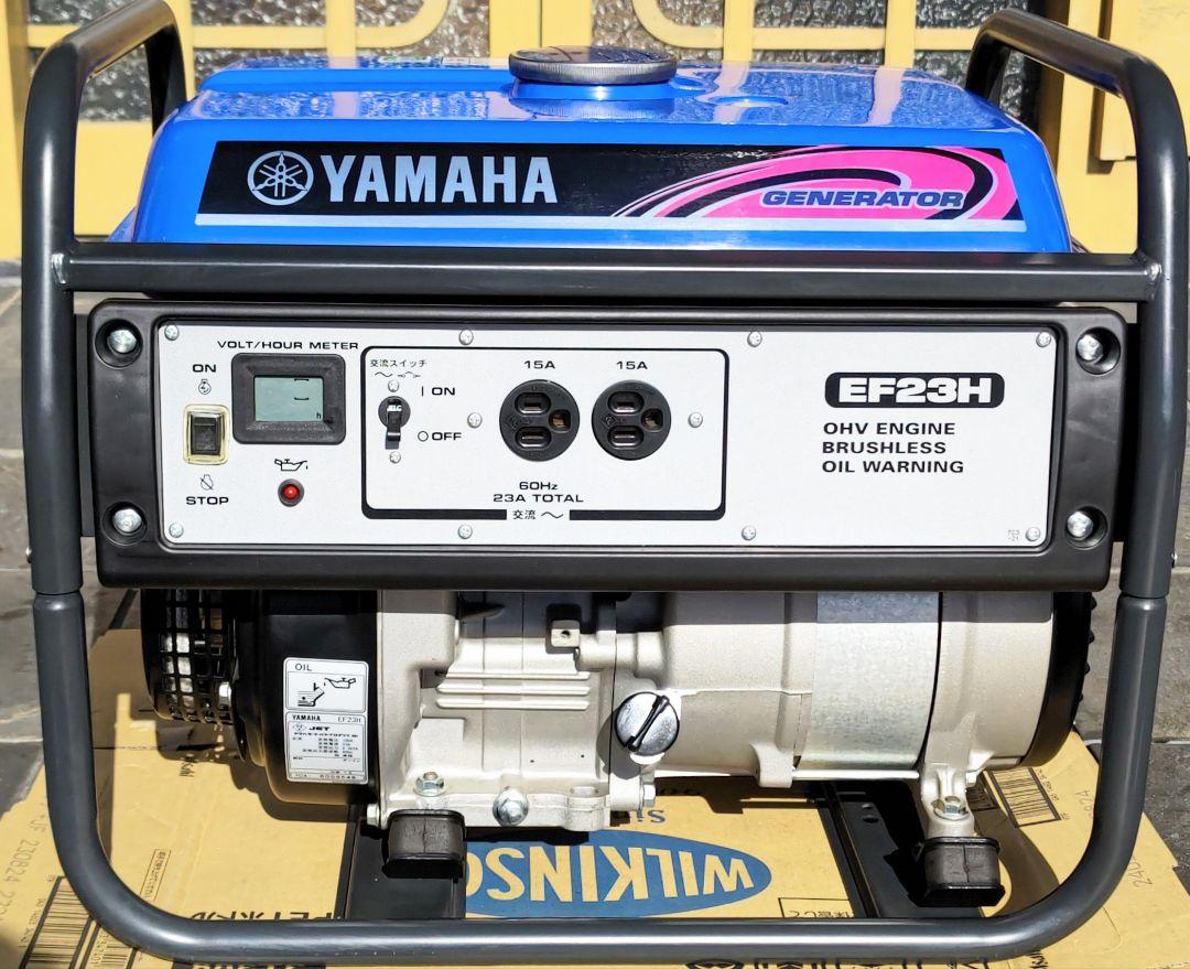 ヤマハ発電機  EF23H  60Hz　　　【美品】引き取り限定