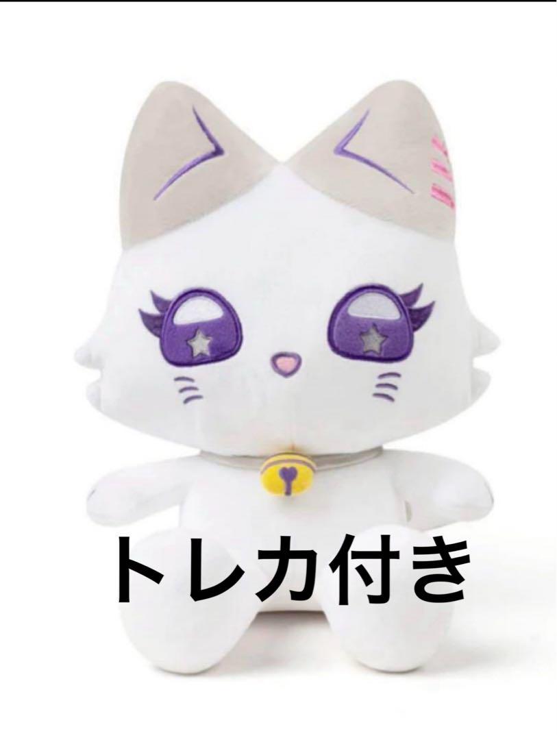 ME:I おすわりME:EYE's ミャイズ K:NYAN 清水恵子 ME:I 清水恵子 おすわりME:EYE'S ミャイズK:NYAN(トレカ付き