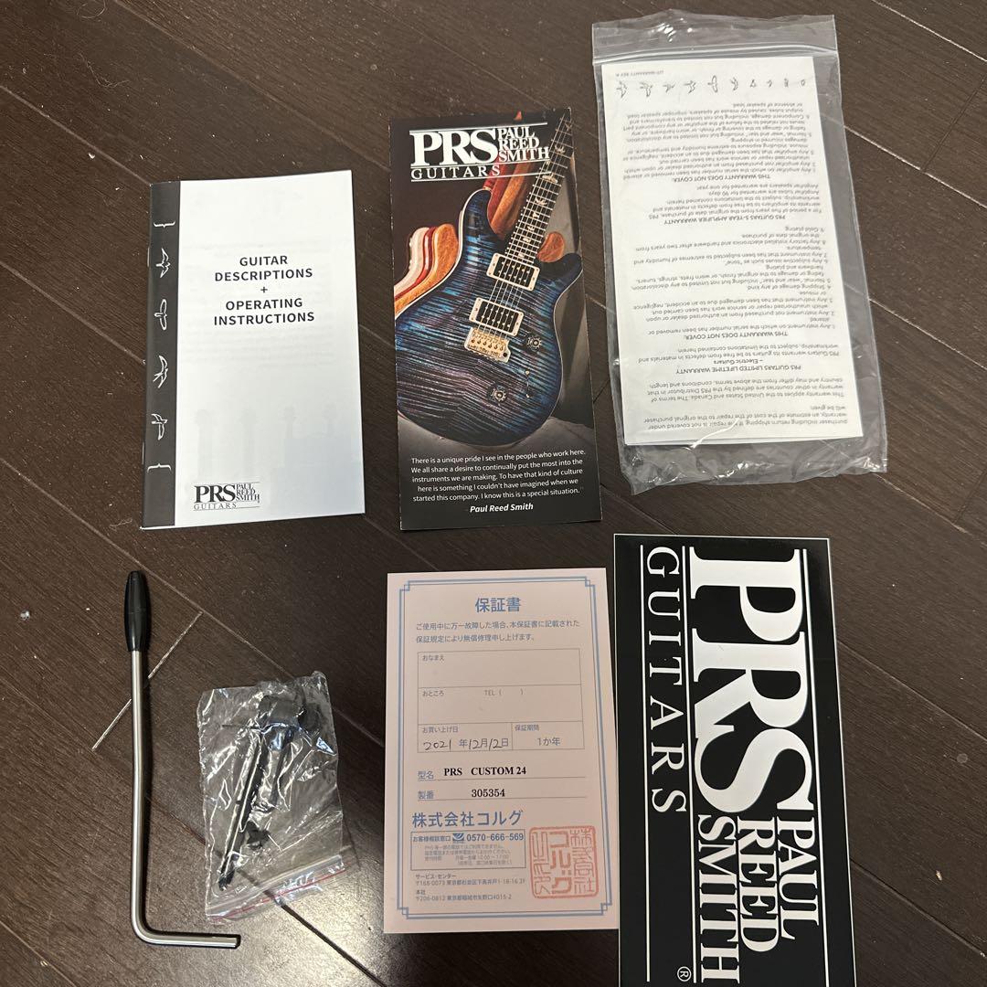 PRS Custom 24 エレキギター