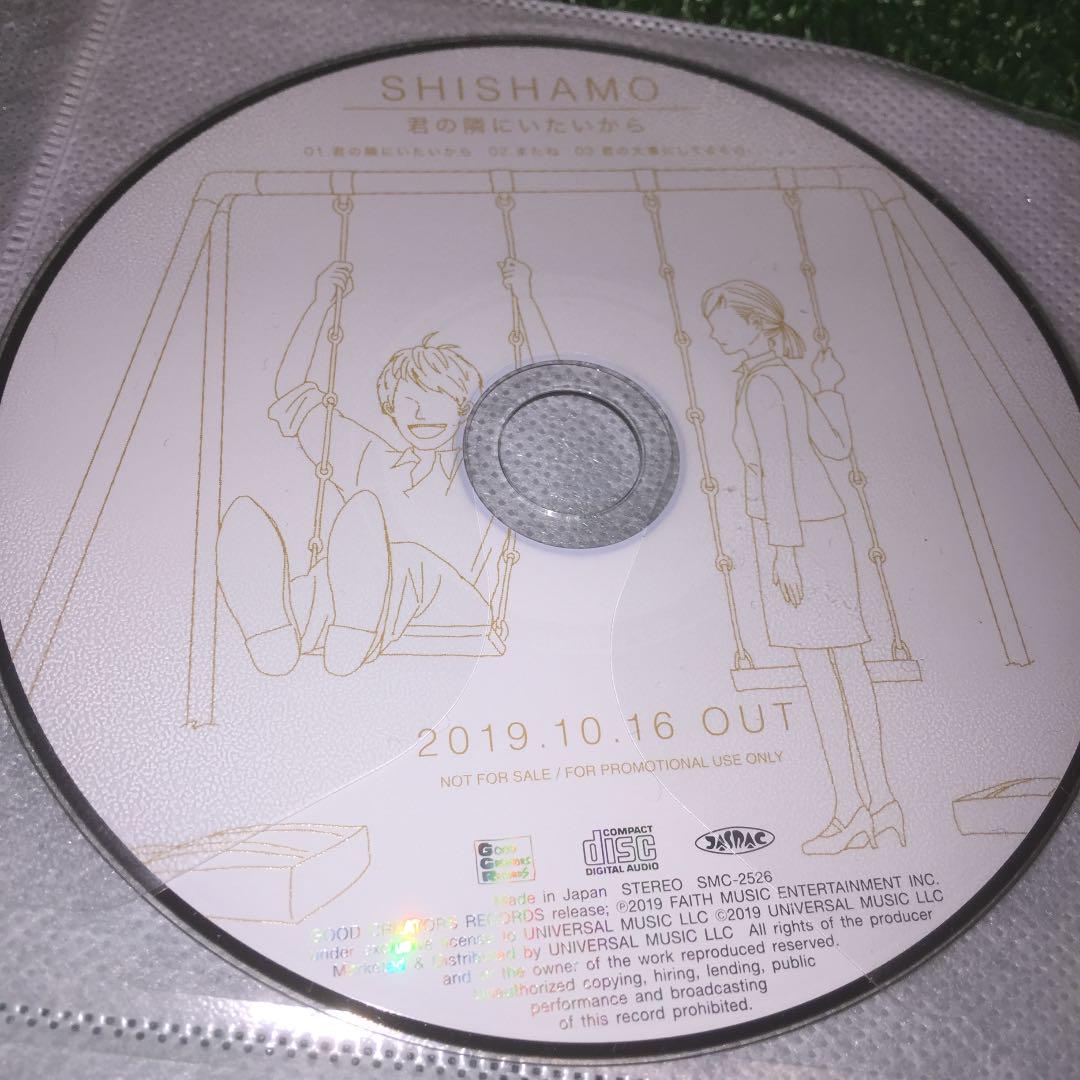 非売品 4枚セット まとめ売り ukFjv-m89943808543 shishamo プロモーション用CD 超特価好評