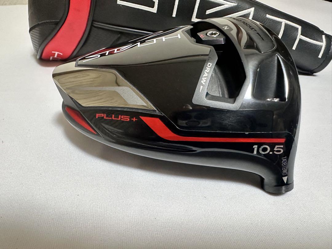 ステルスプラス 10.5度ヘッドのみ