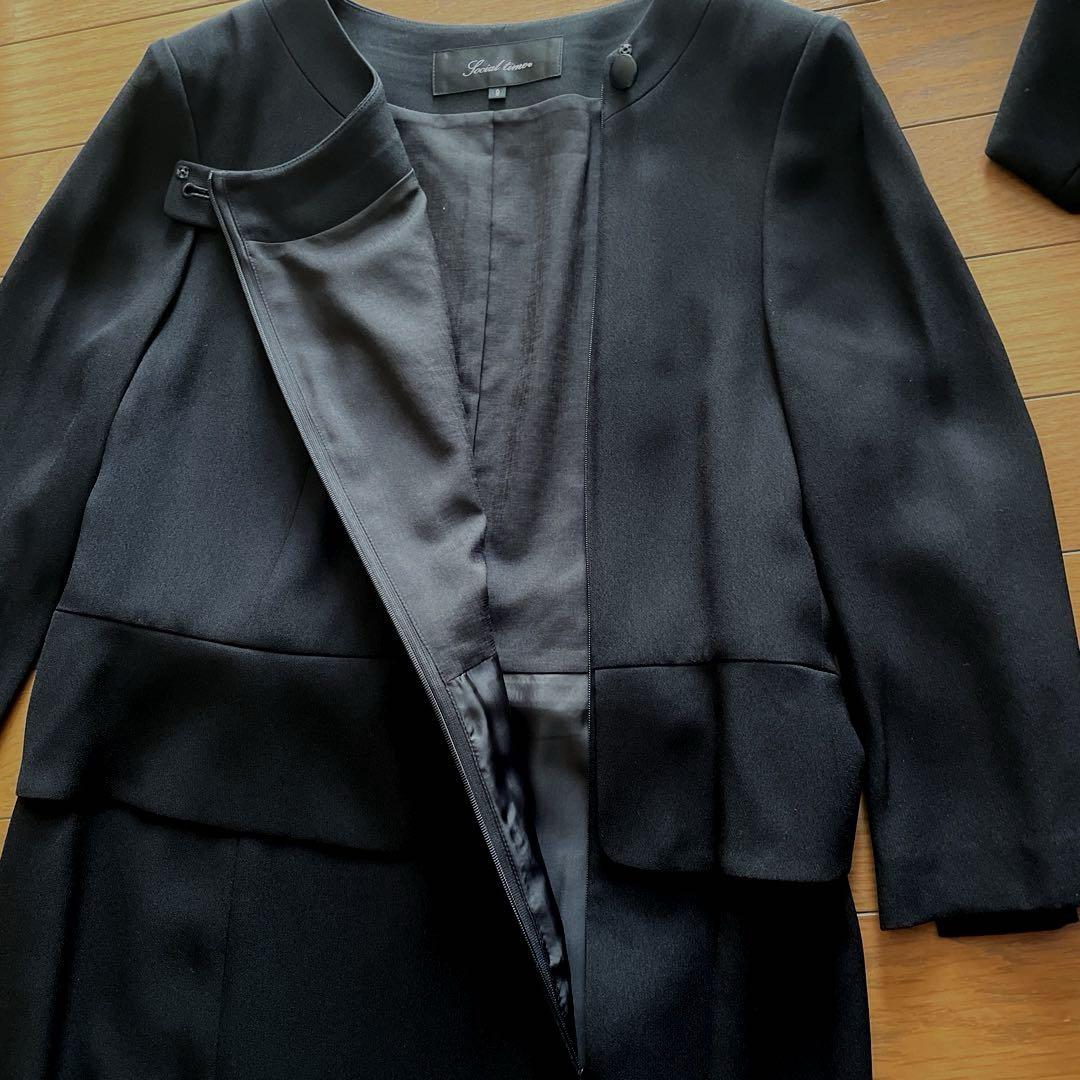 ♠ 65890円9号AOKI