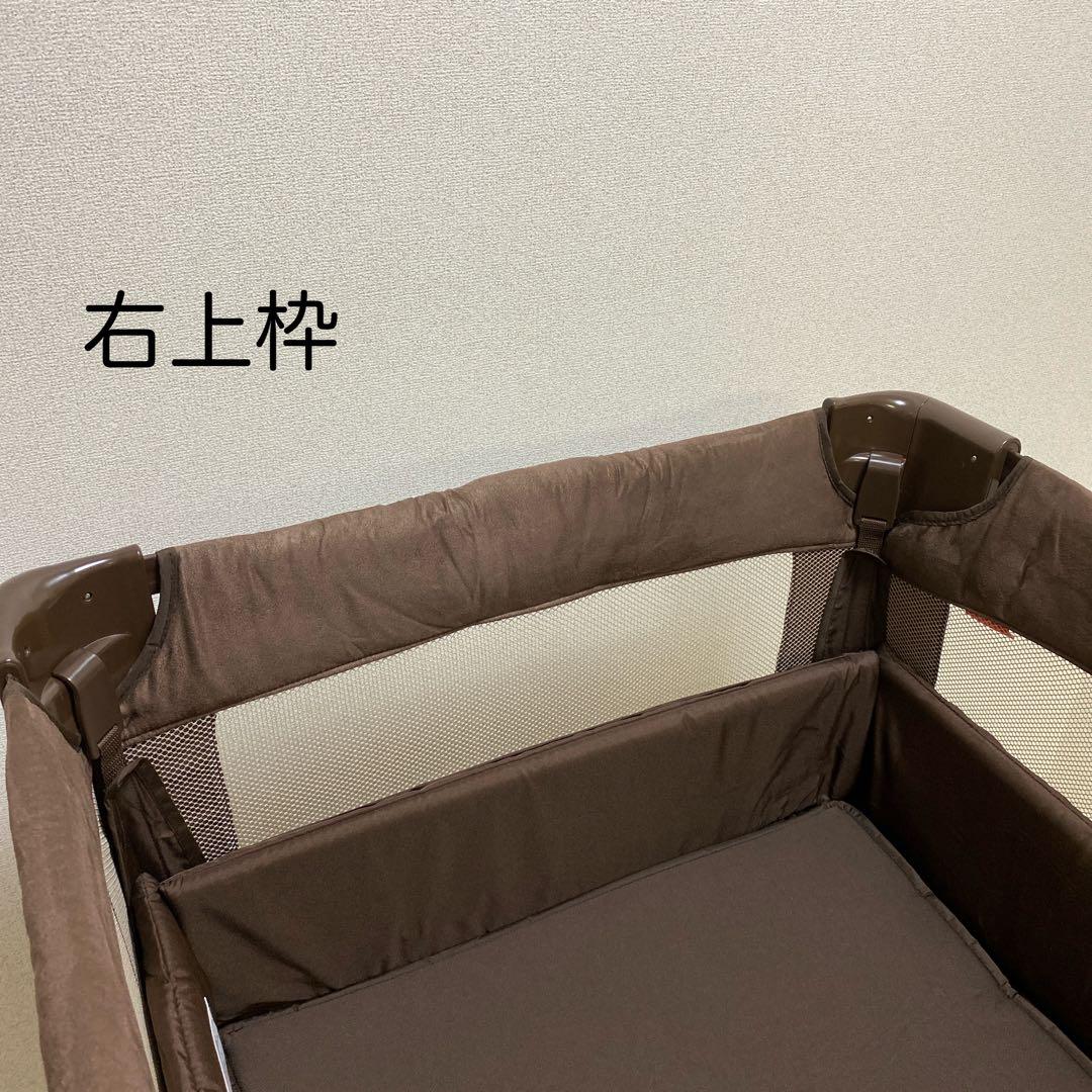 【完備品】Aprica アップリカ ベビーベッド ココネルエアープラス　ブラウン