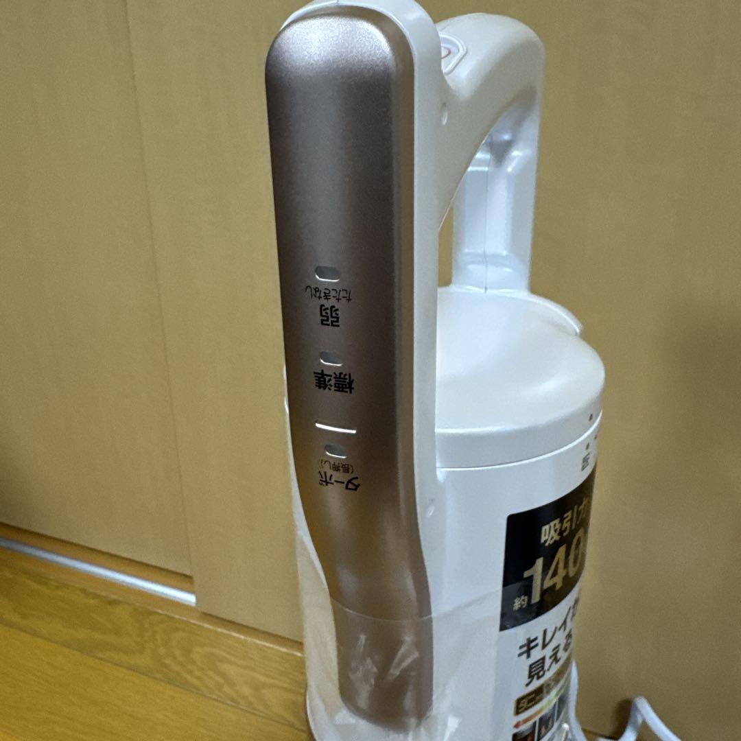 【美品】布団掃除機 KIC-FAC4 アイリスオーヤマ
