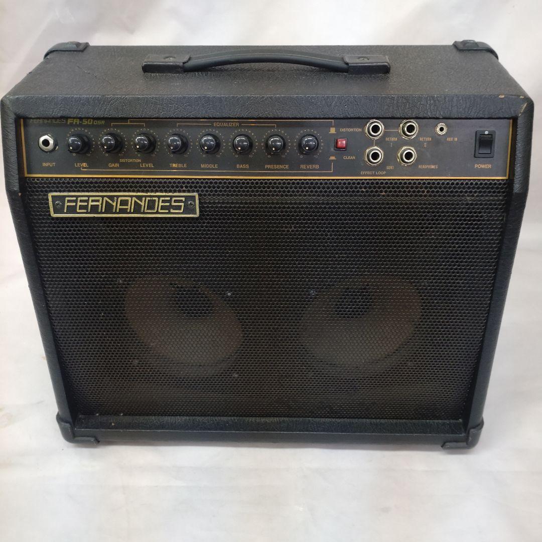 FERNANDES FR-50 DSR ギター用アンプ