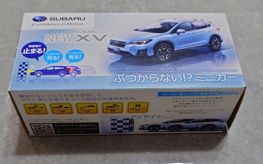 Amazon.co.jp: スバルXV アイサイト ミニカー 水色 ヘッド