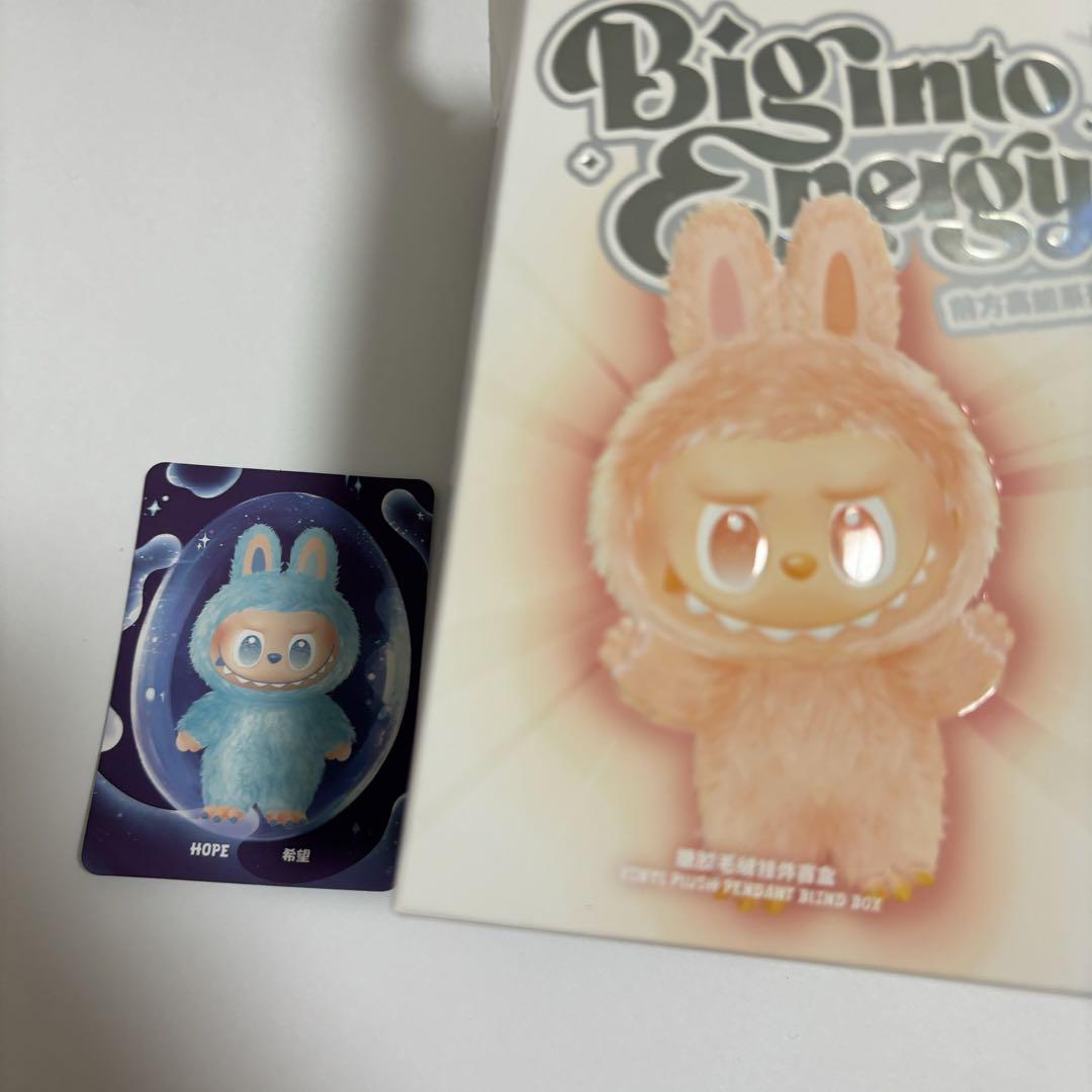 ぬいぐるみ・マスコット THE MONSTERS Big into Energy HOPE