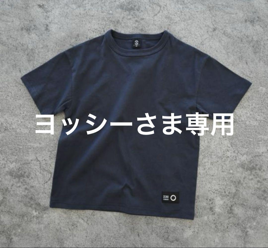 【数々のアワードを受賞】 さま ヨッシー ☆ 専用 メルカリ - ☆ 小物