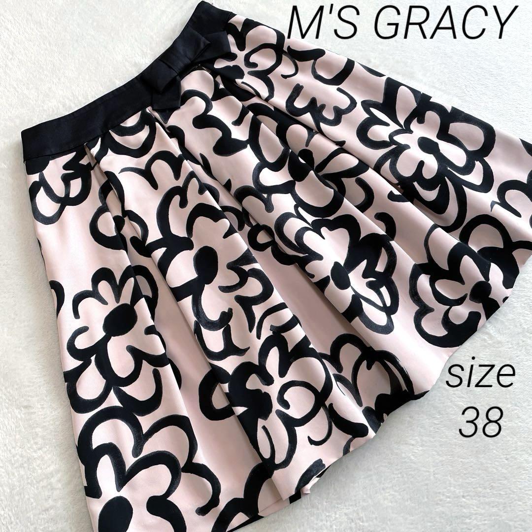 美品 M′S GRACY エムズグレイシー 花柄 フレアースカート 日本製