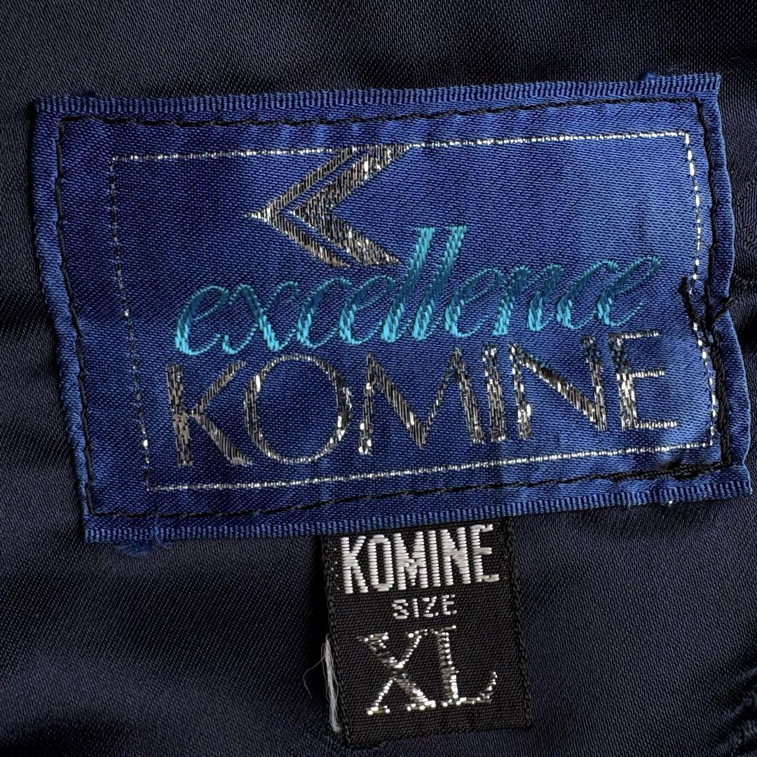 XLサイズ KOMINE