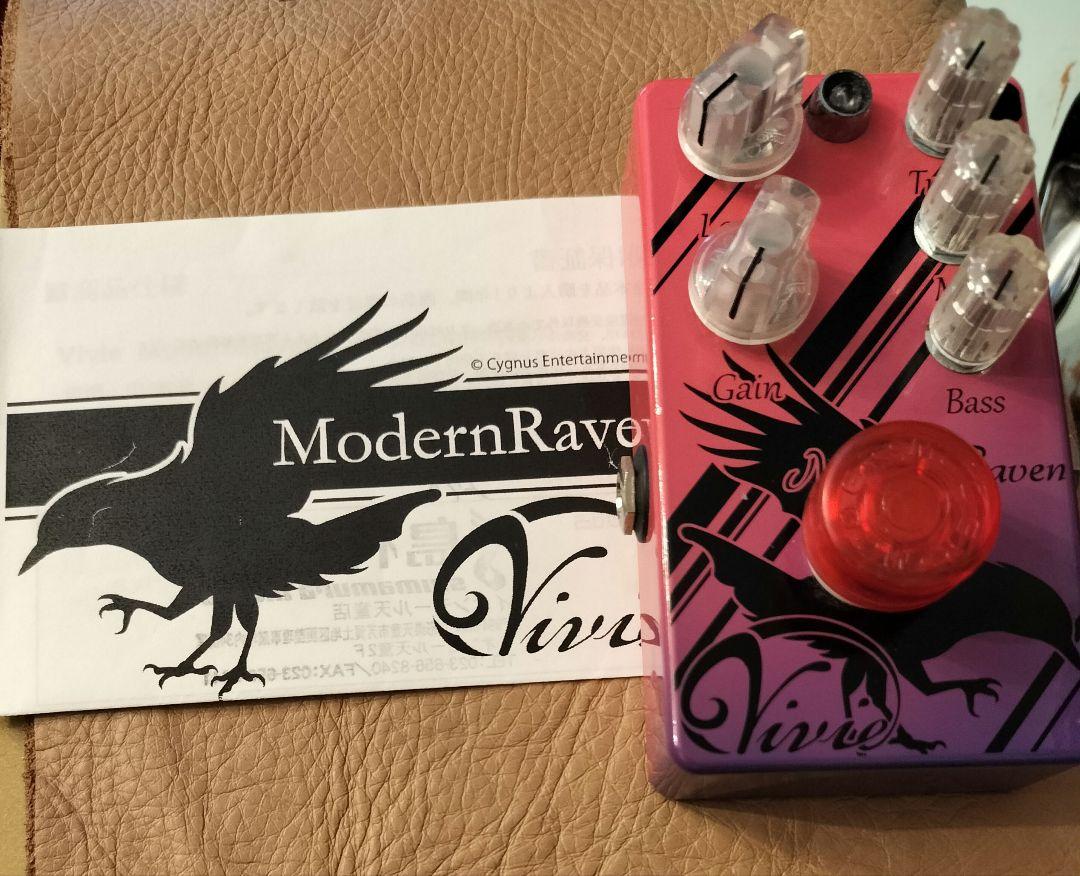Vivie Modern Raven　エフェクター　ディストーション