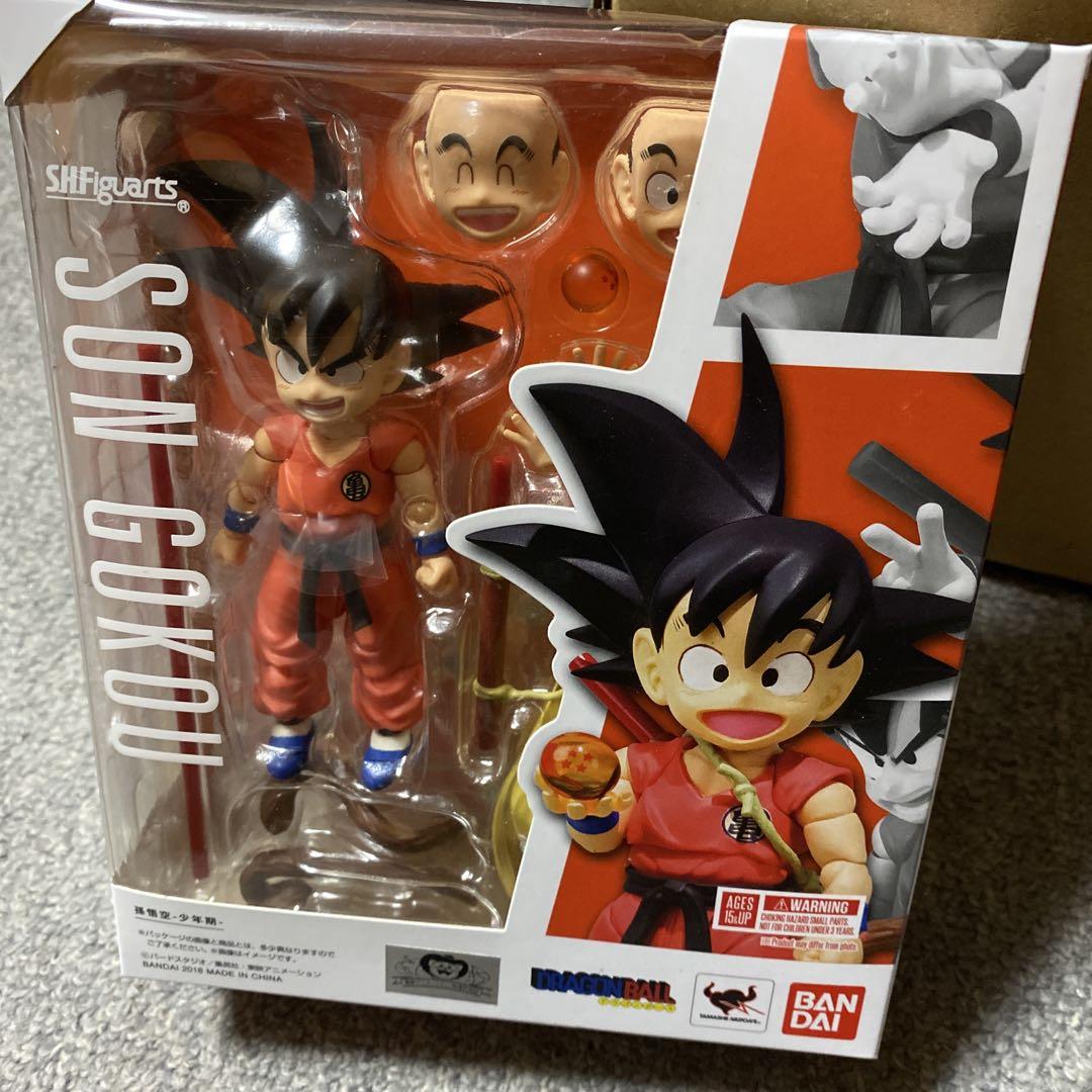 S.H.Figuarts 孫悟空 フィギュア