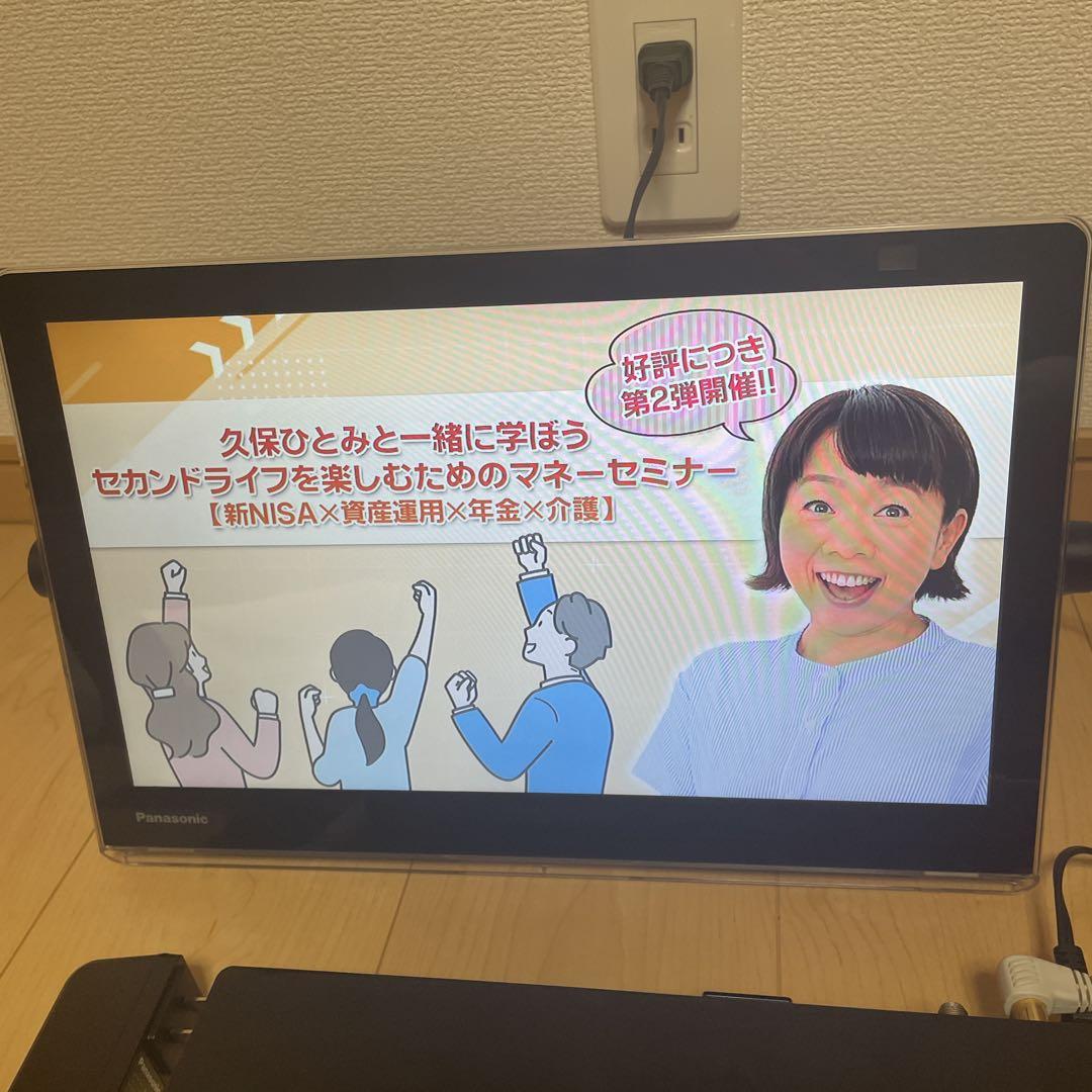 PanasonicプライベートビエラUN-15CTD10-K