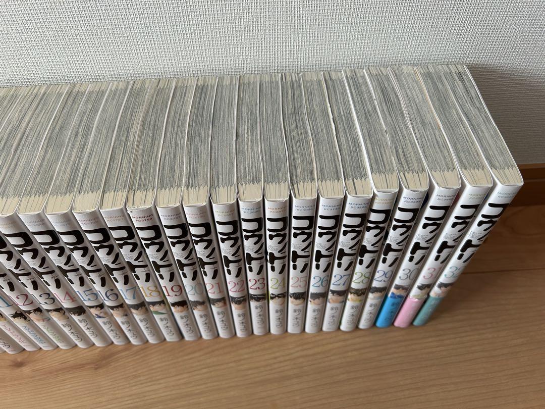 全音歌謡曲全集 1-30巻＆総索引集2冊 計32冊セット （全音歌謡